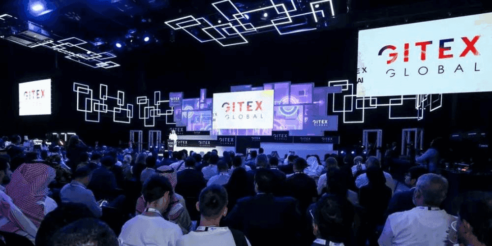 GITEX Global 2025 introduction